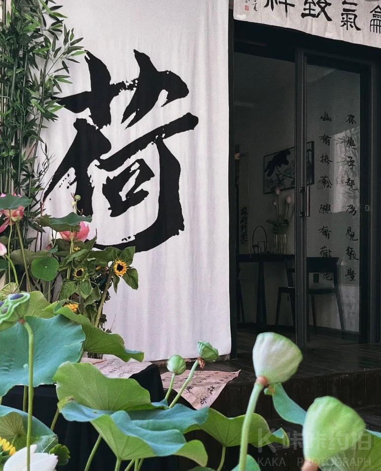Carpe Diem须尽欢