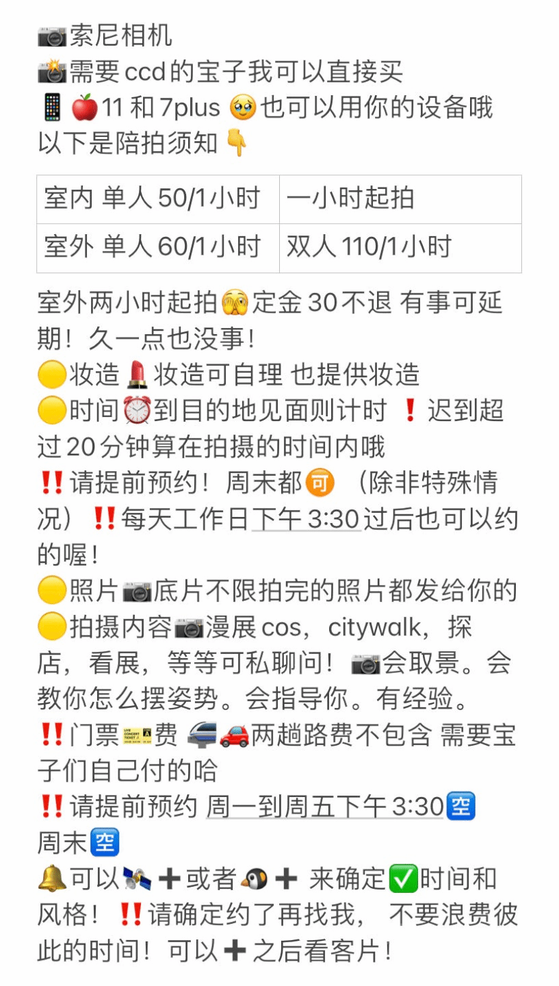作品图 5