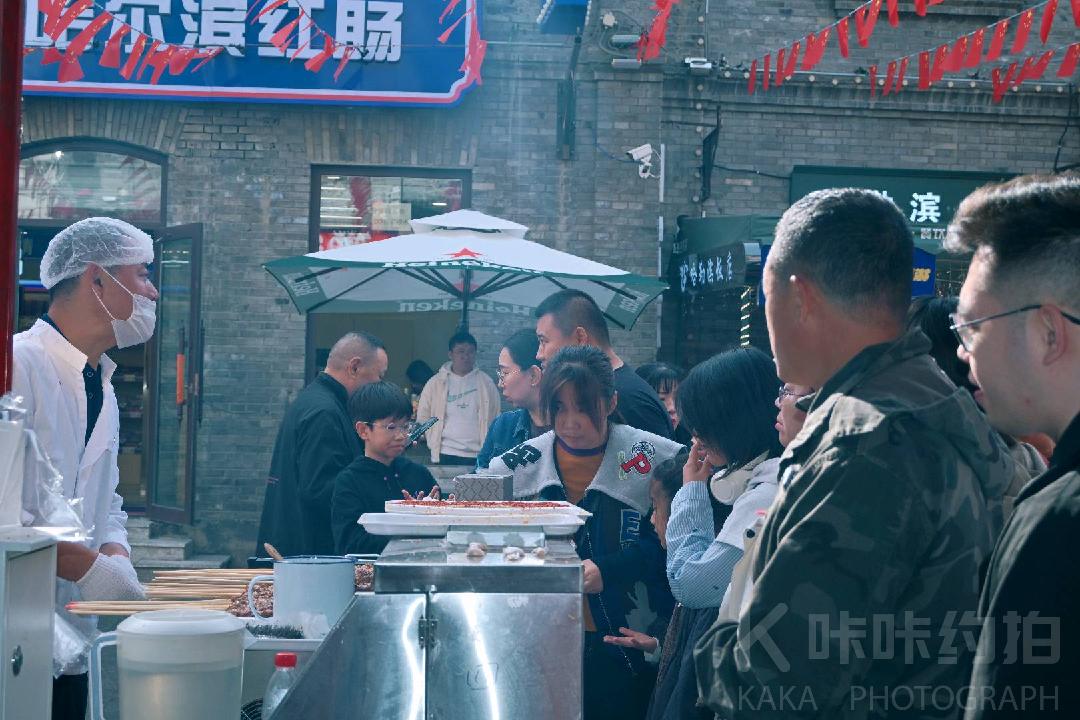 作品图 4