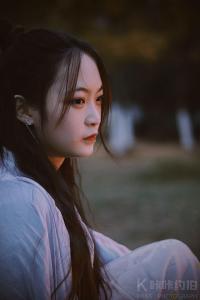 ayu