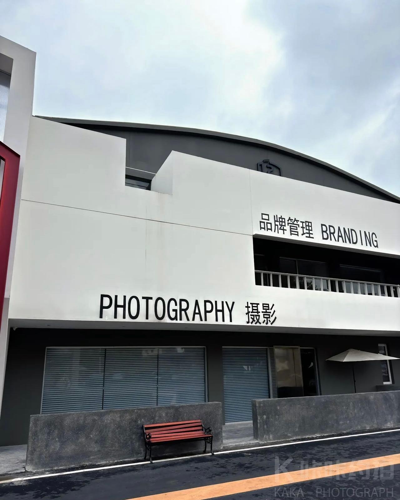 场地图 6