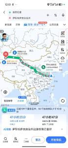 讲道李