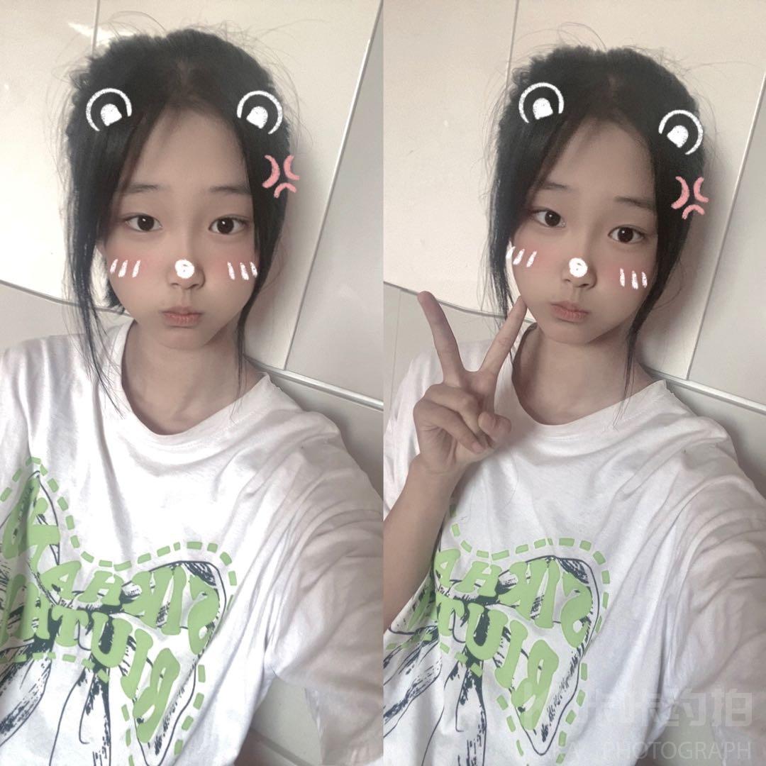 妹妹