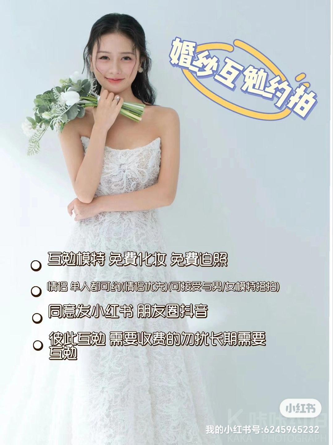 作品图 1