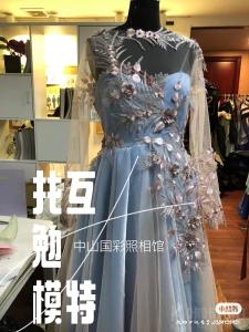 神经蛙