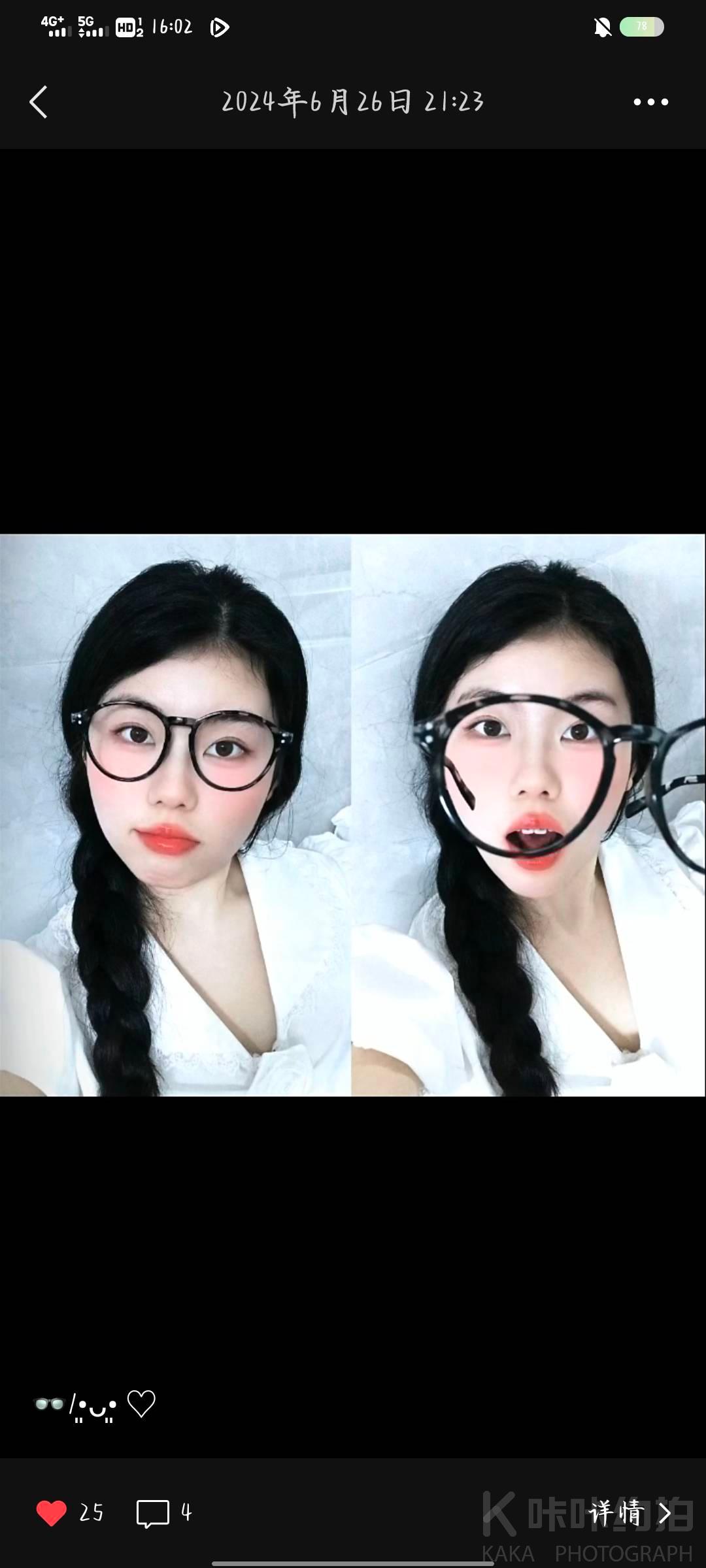 作品图 3