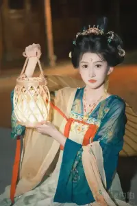 顾