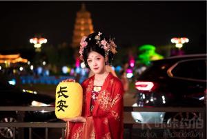 你的名字.