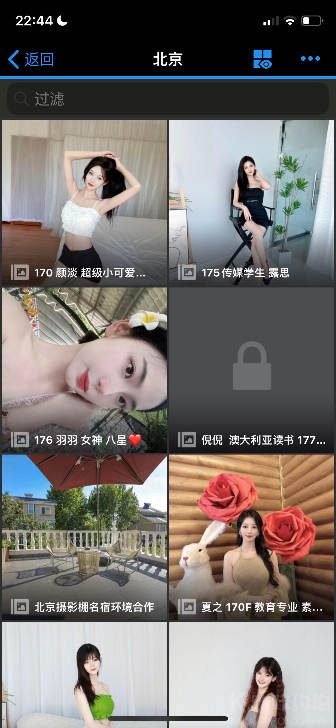 作品图 8