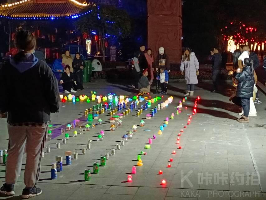 作品图 4