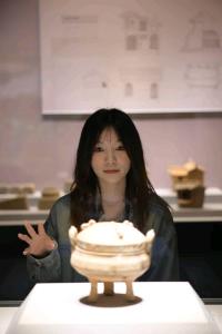 ne