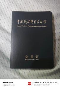 A灵一摄影