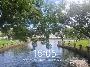 幸福摩天轮