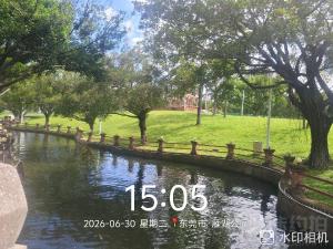 幸福摩天轮