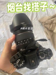 西门官人