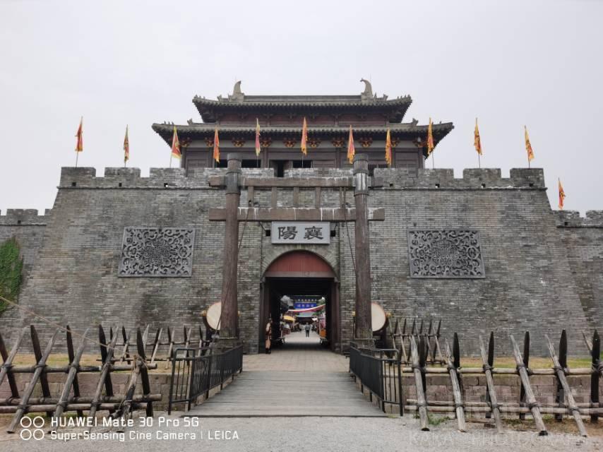 场地图 8