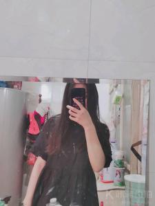 奈斯