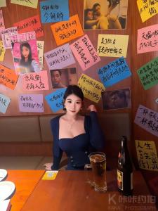 舒克o（直播