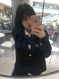 你的薇