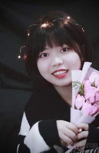 ayu
