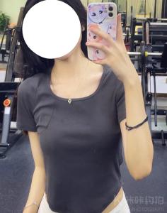 汁汁