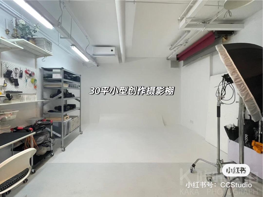 小鑫摄影基地
