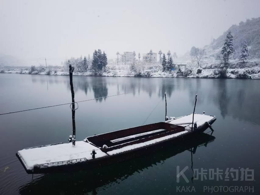 石维浚