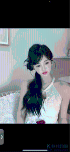 林娜