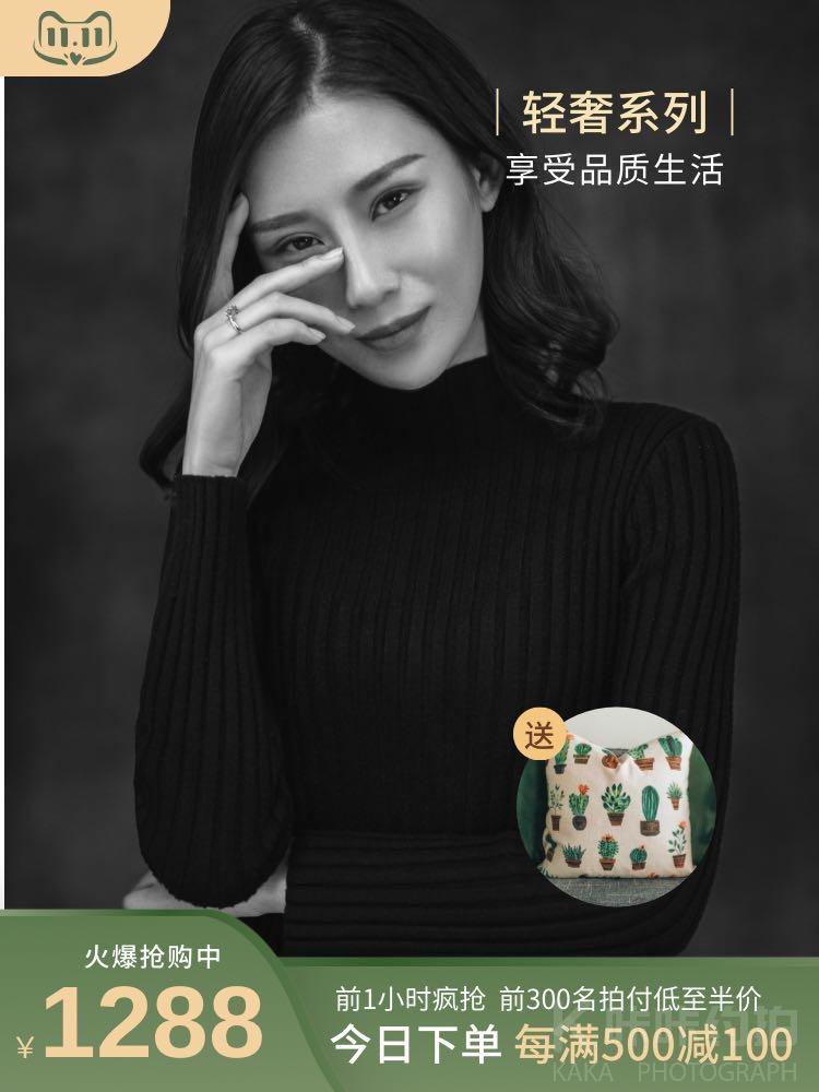 作品图 1