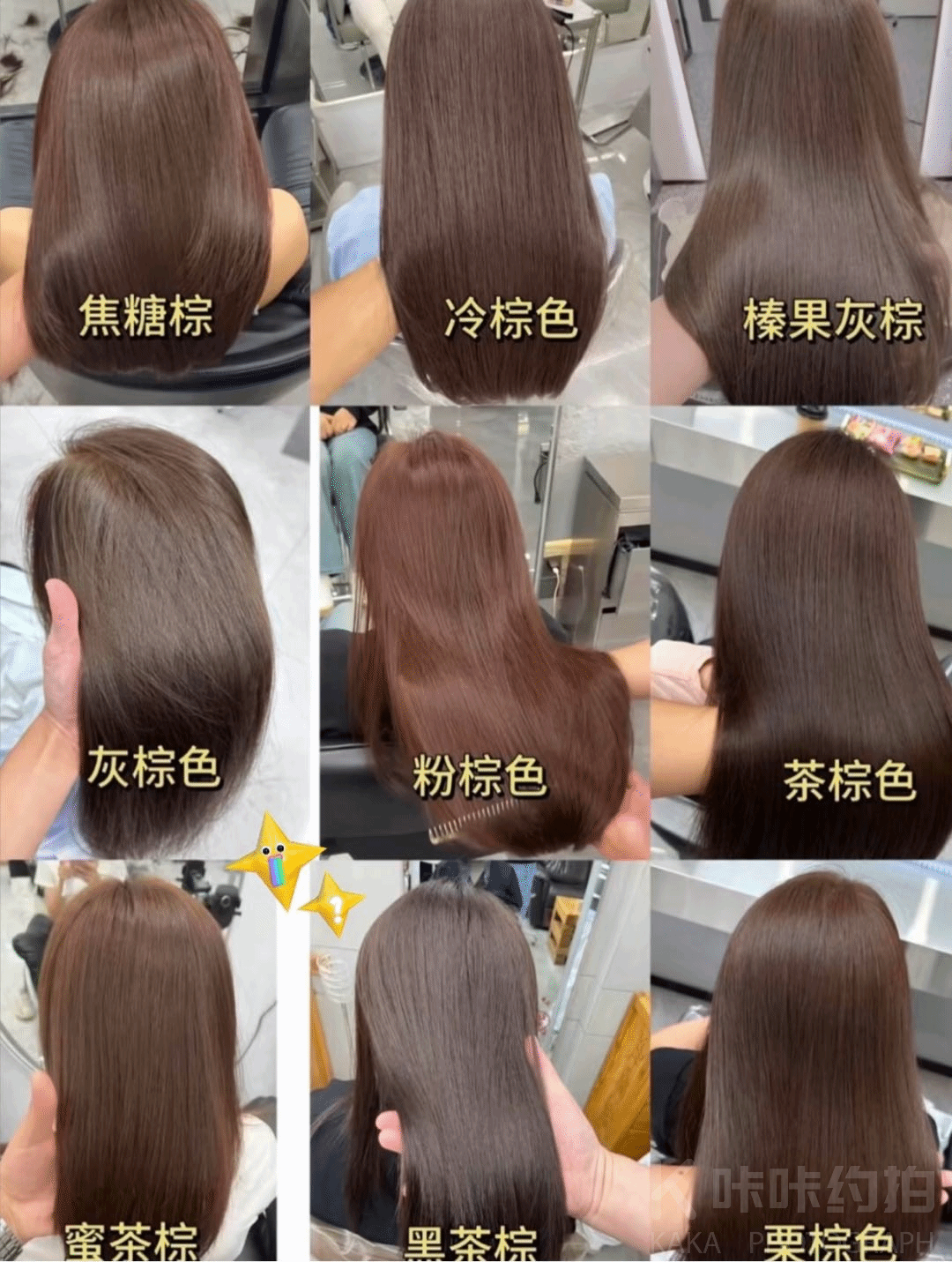 作品图 2