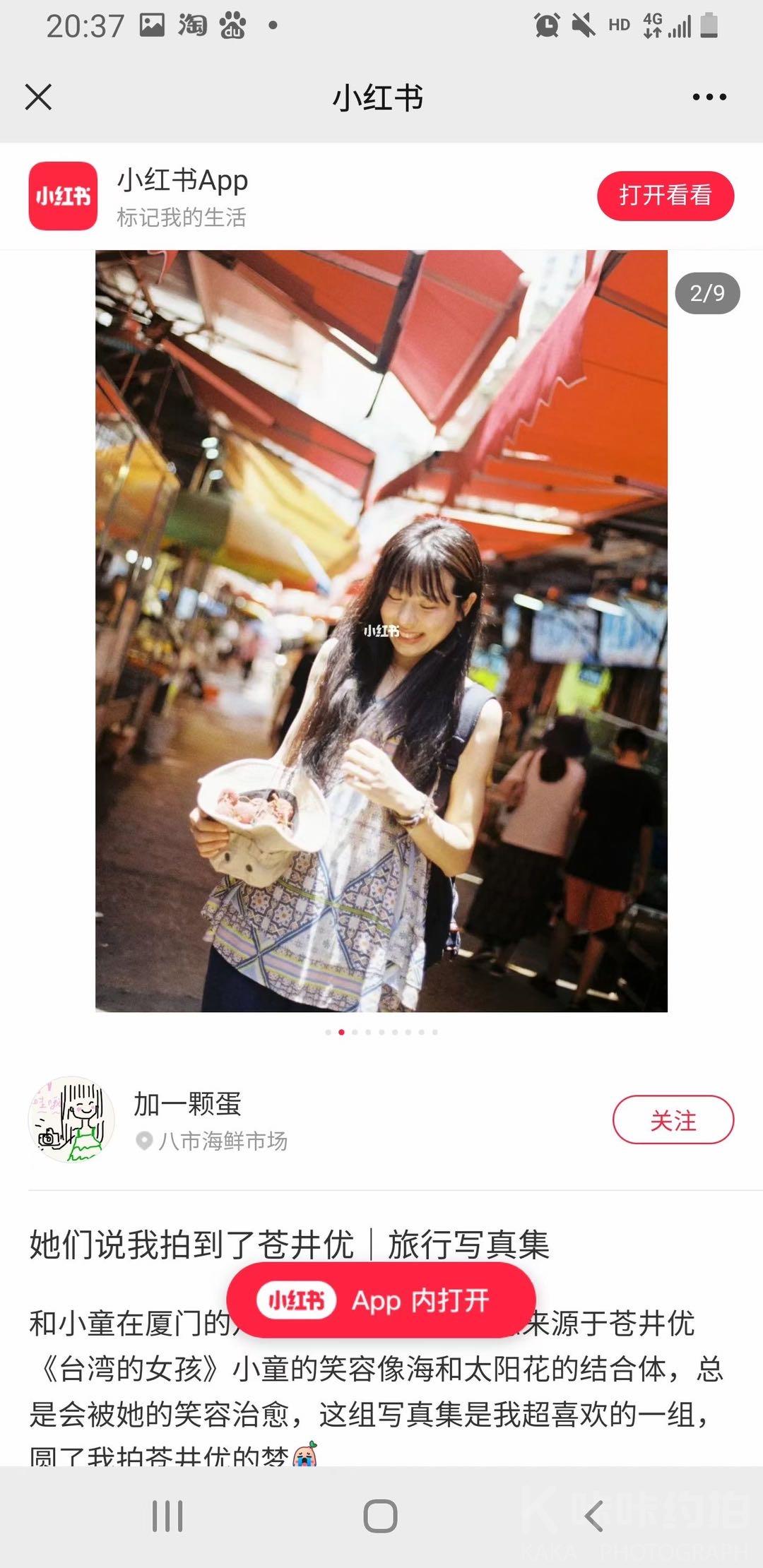 作品图 1