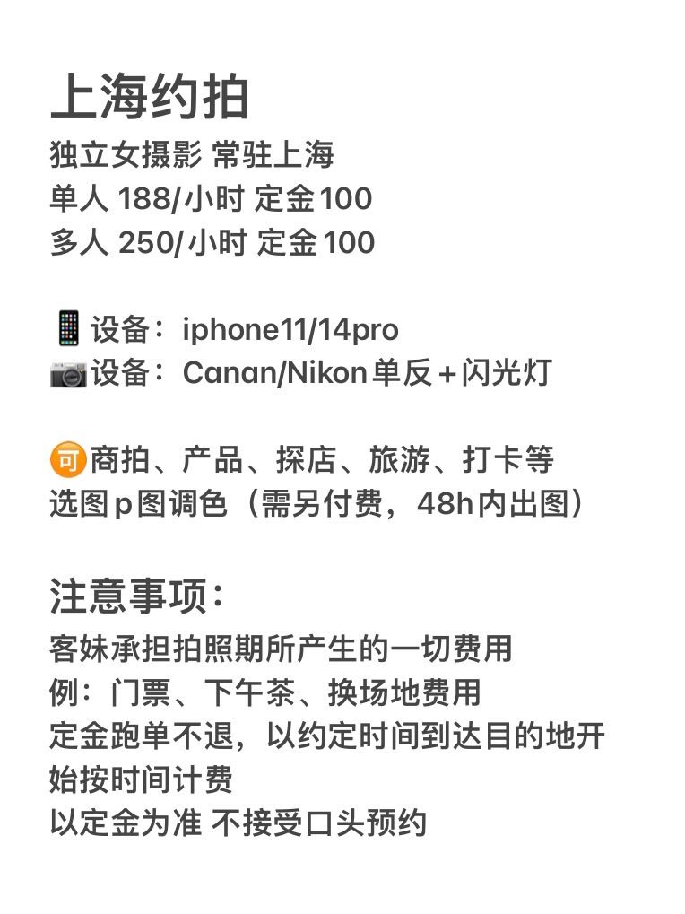 作品图 1