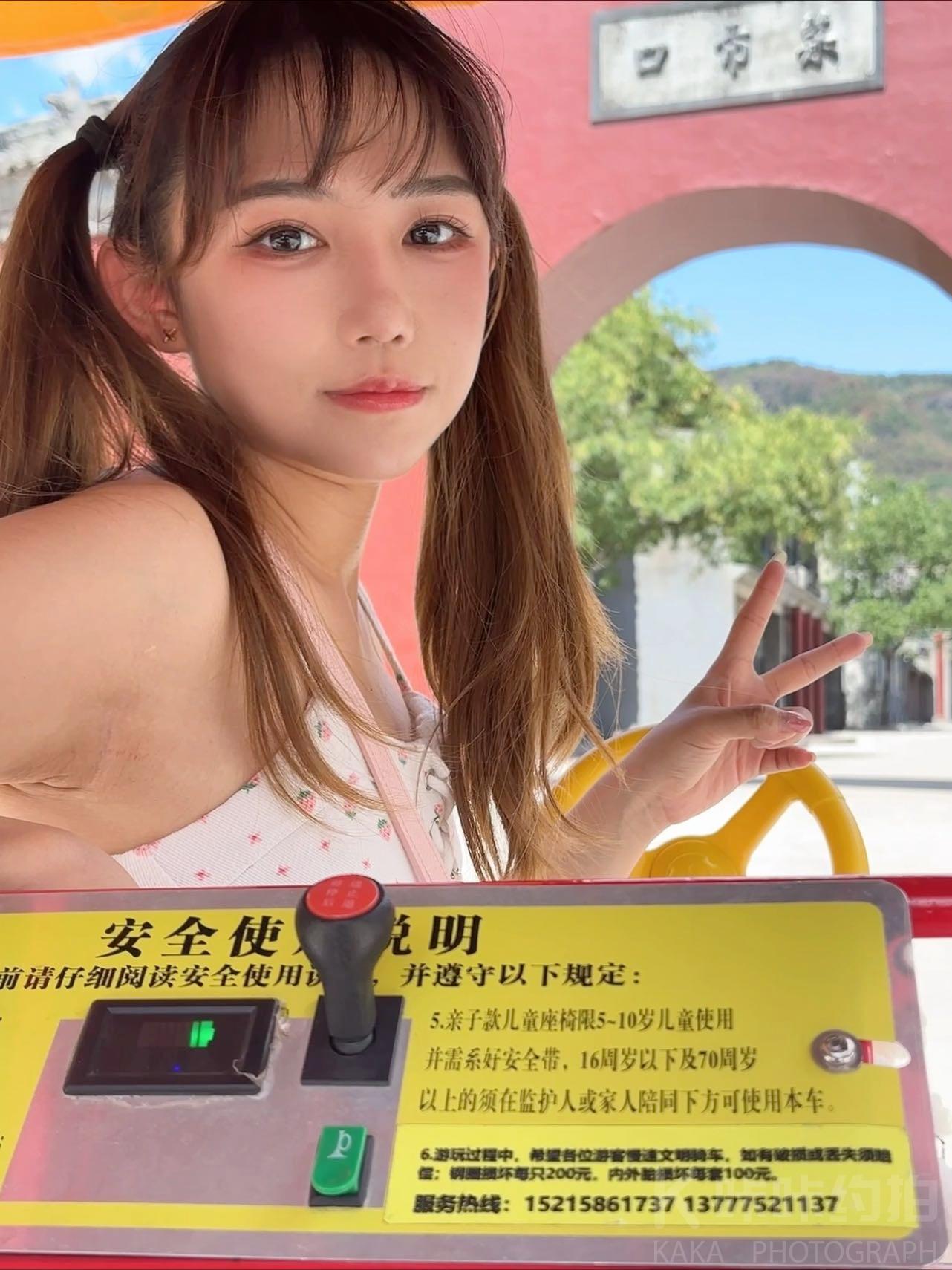 胡汉杉
