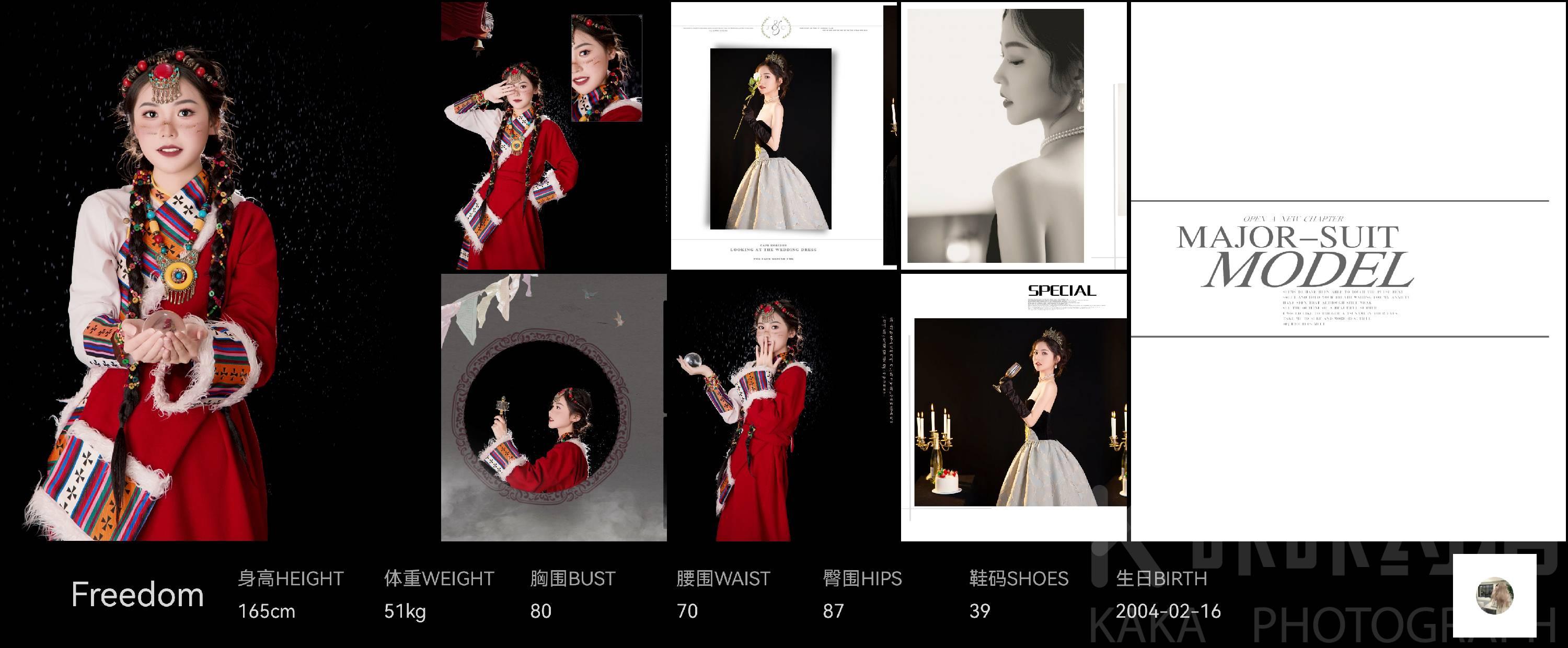 作品图 1