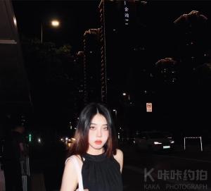 美式