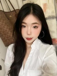 軟