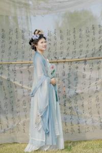 爱ME伊人