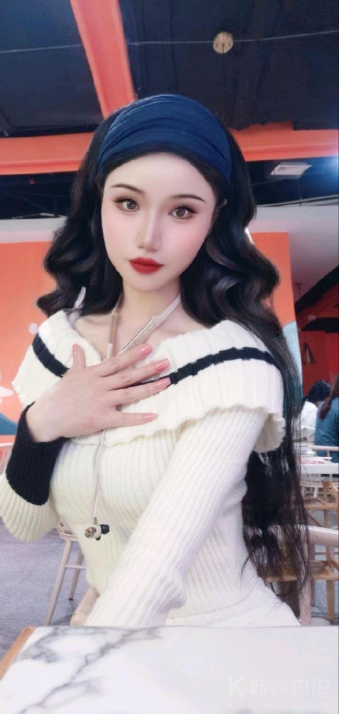 幸运小饼干