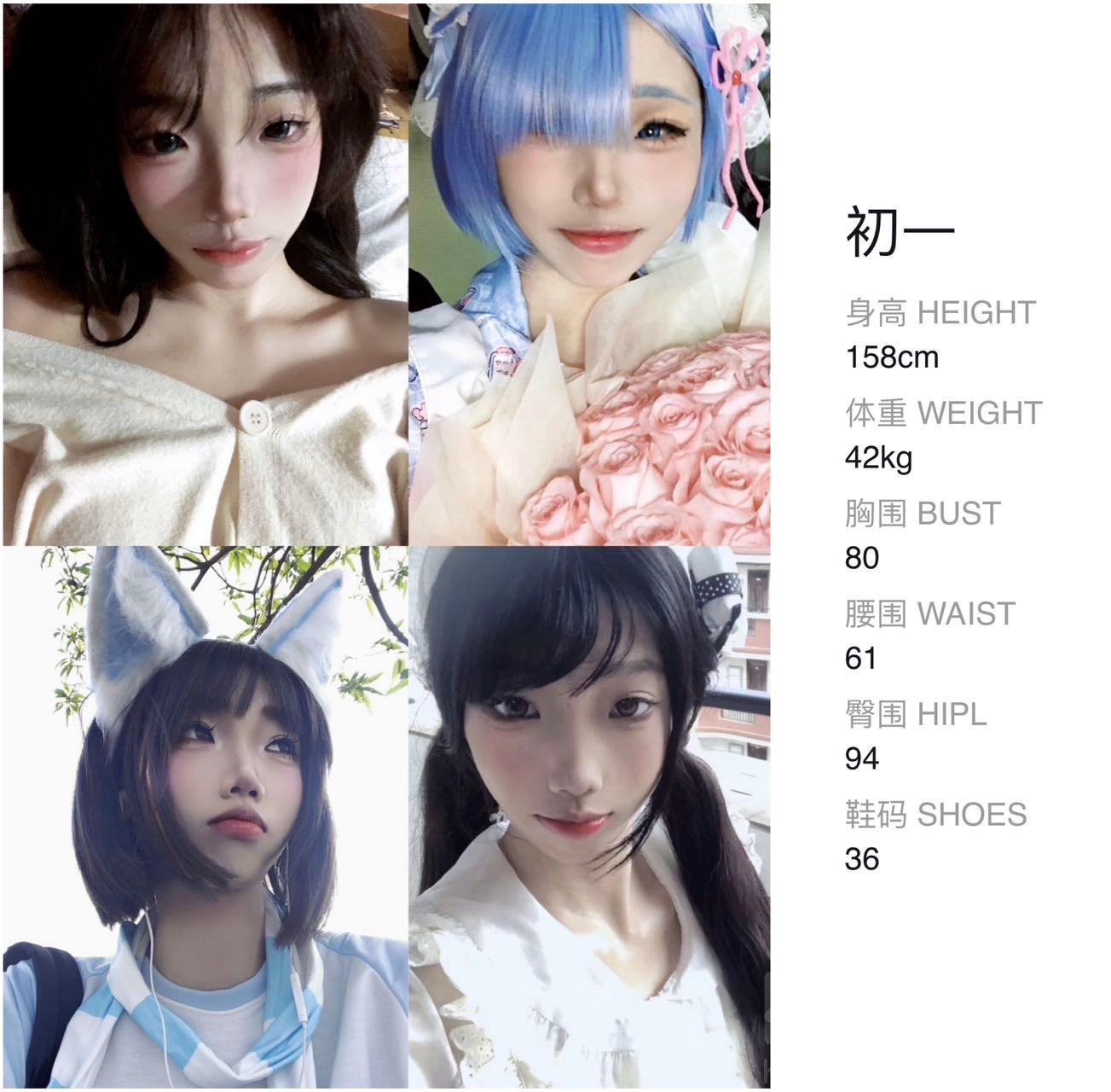 作品图 2