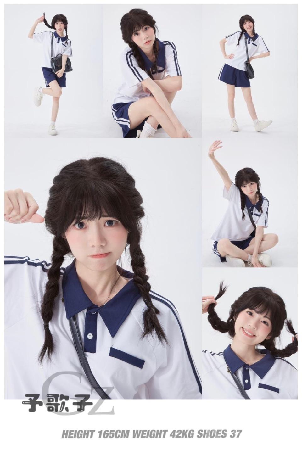 作品图 8