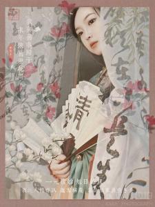 沐沐慕沐