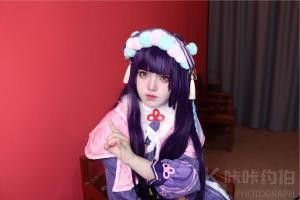 花愁