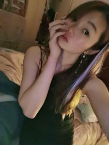 Annina
