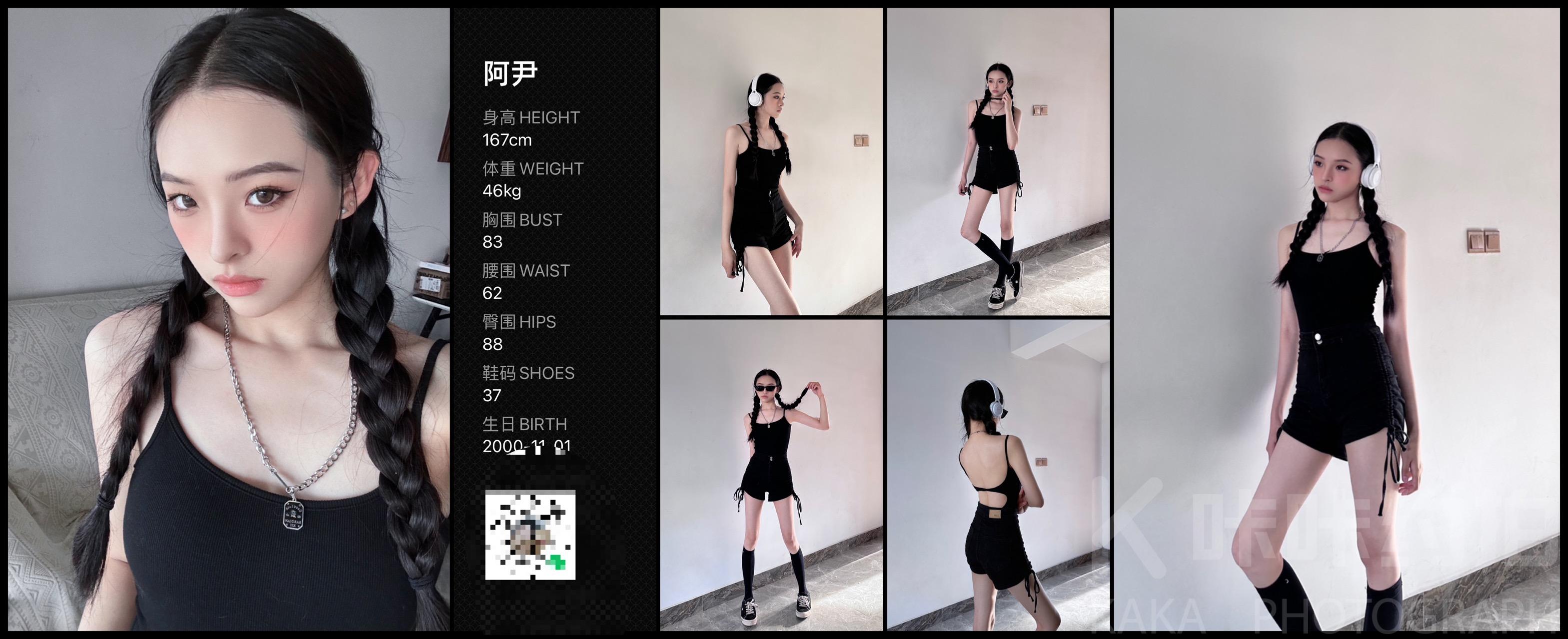 作品图 2