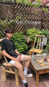 李新秋