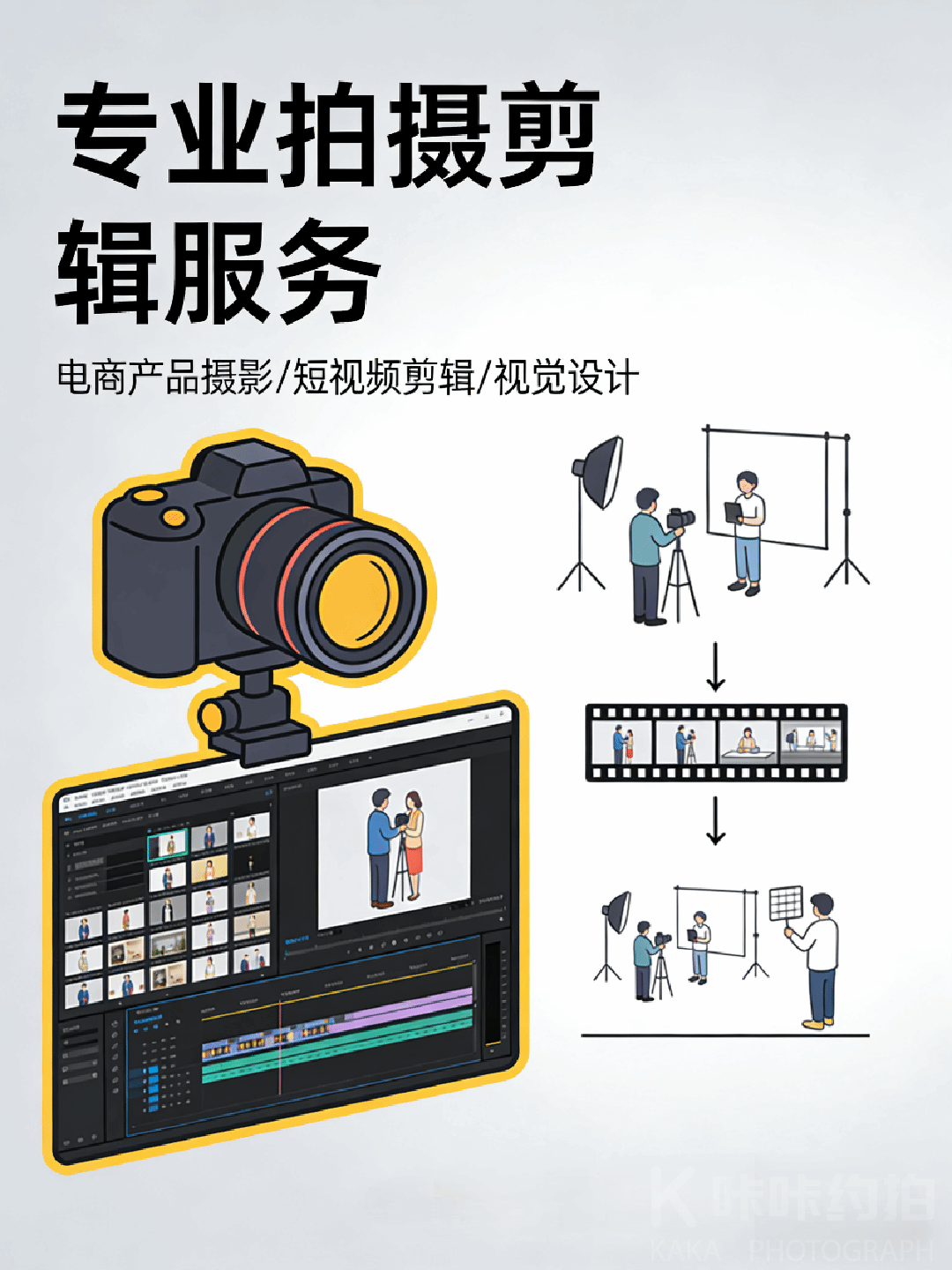 作品图 3