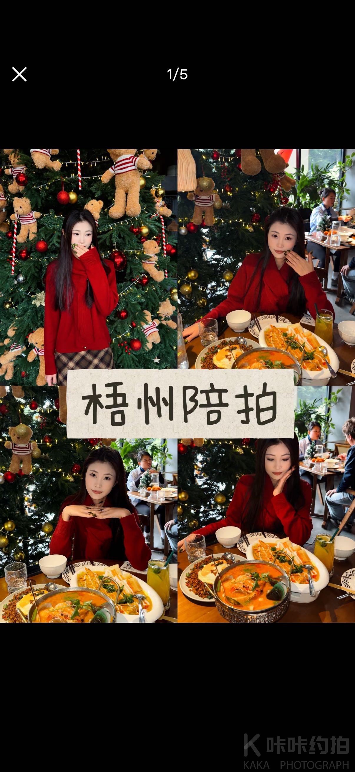作品图 3
