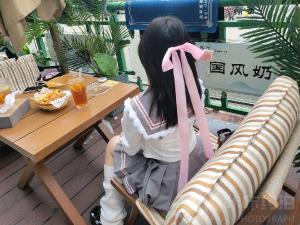 咩