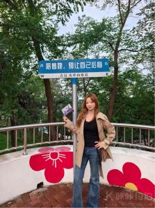 爱伦