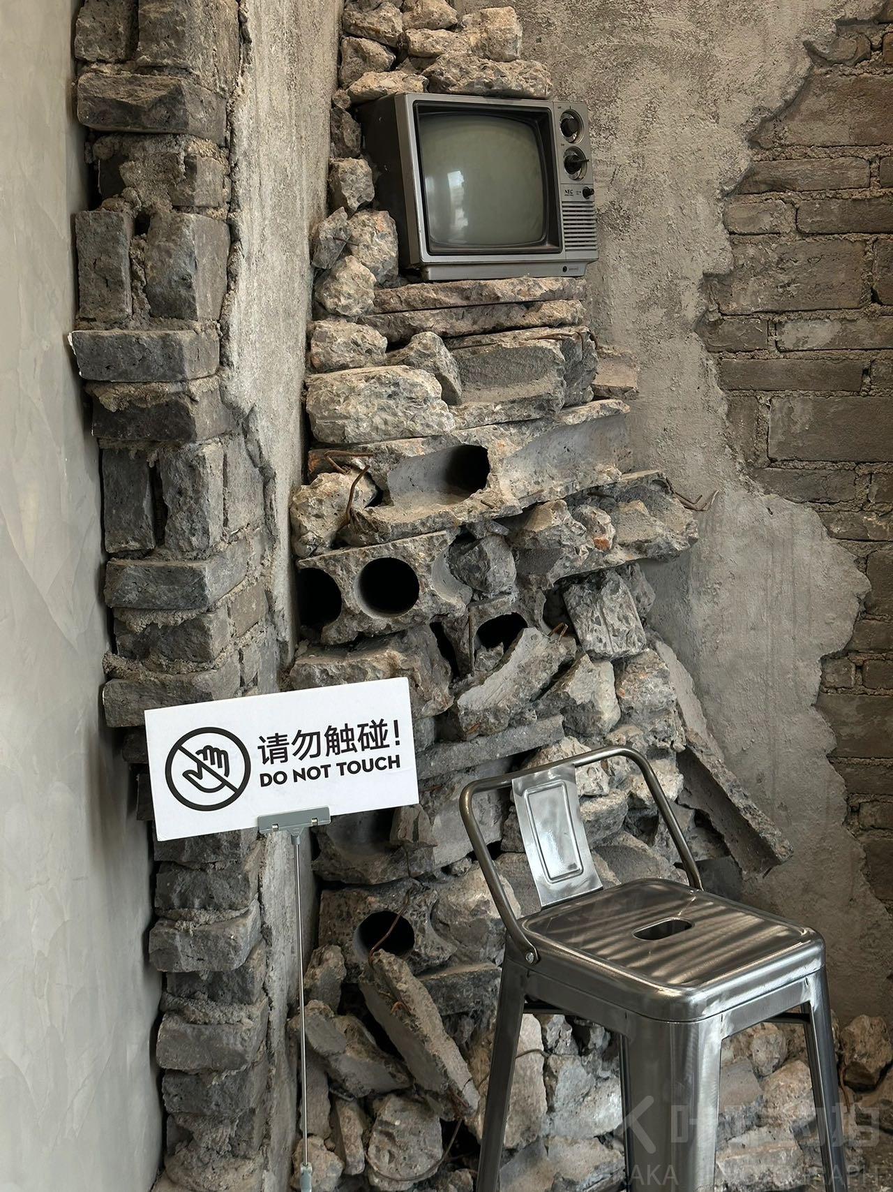 场地图 7